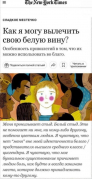 рейтинг блогов