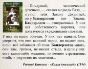 рейтинг блогов