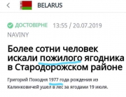 рейтинг блогов