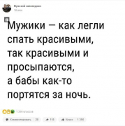 рейтинг блогов