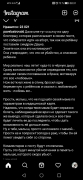 рейтинг блогов