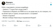 рейтинг блогов