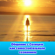 рейтинг блогов