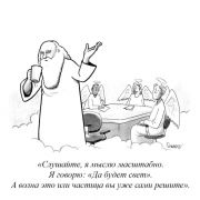 рейтинг блогов