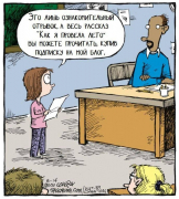 рейтинг блогов