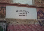 рейтинг блогов