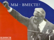 рейтинг блогов