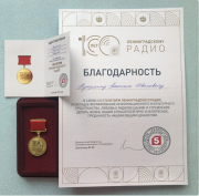 рейтинг блогов