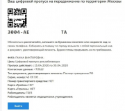 рейтинг блогов