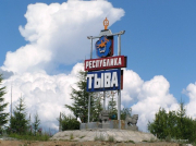 рейтинг блогов