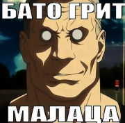 рейтинг блогов