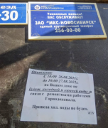 рейтинг блогов