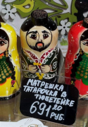 рейтинг блогов