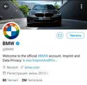 рейтинг блогов