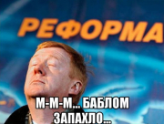 рейтинг блогов