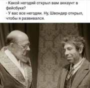 рейтинг блогов