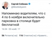 рейтинг блогов