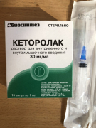 рейтинг блогов