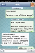рейтинг блогов