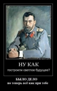 рейтинг блогов