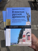 рейтинг блогов