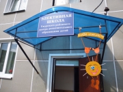 рейтинг блогов