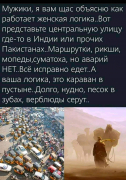 рейтинг блогов