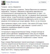 рейтинг блогов