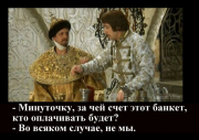 рейтинг блогов