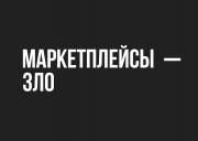 рейтинг блогов