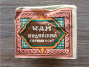 рейтинг блогов