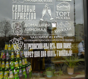 рейтинг блогов