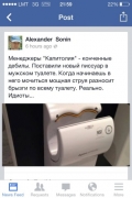 рейтинг блогов