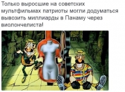 рейтинг блогов