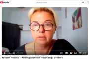 рейтинг блогов