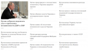 рейтинг блогов