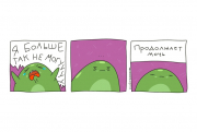 рейтинг блогов