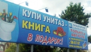 рейтинг блогов