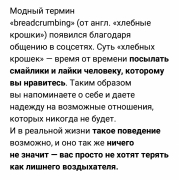 рейтинг блогов