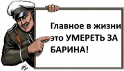 рейтинг блогов