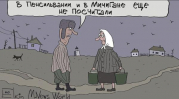 рейтинг блогов