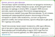 рейтинг блогов