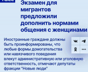 рейтинг блогов