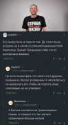 рейтинг блогов