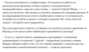 рейтинг блогов
