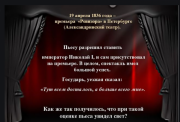 рейтинг блогов