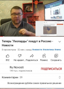 рейтинг блогов