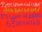 рейтинг блогов