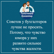 рейтинг блогов