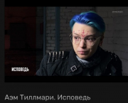 рейтинг блогов